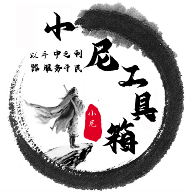 爱妃直播APP应用