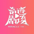 WWW,av244·COM网站APP