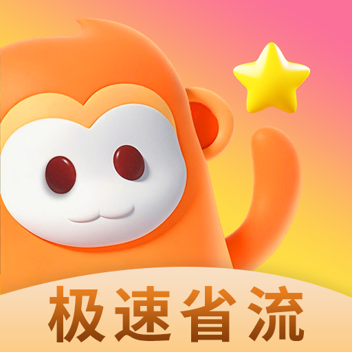 七彩直播平台的用户群体APP应用