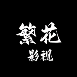 99视频在线播放APPAPP应用