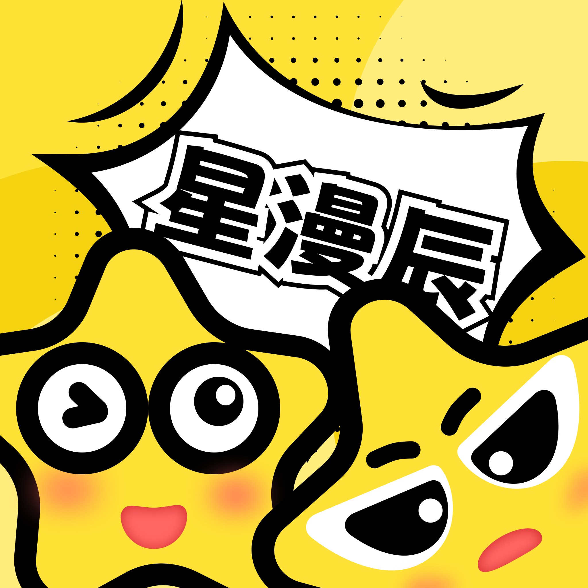 祼女直播appAPP应用