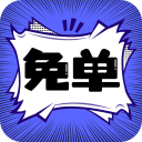 17c一起草APP应用