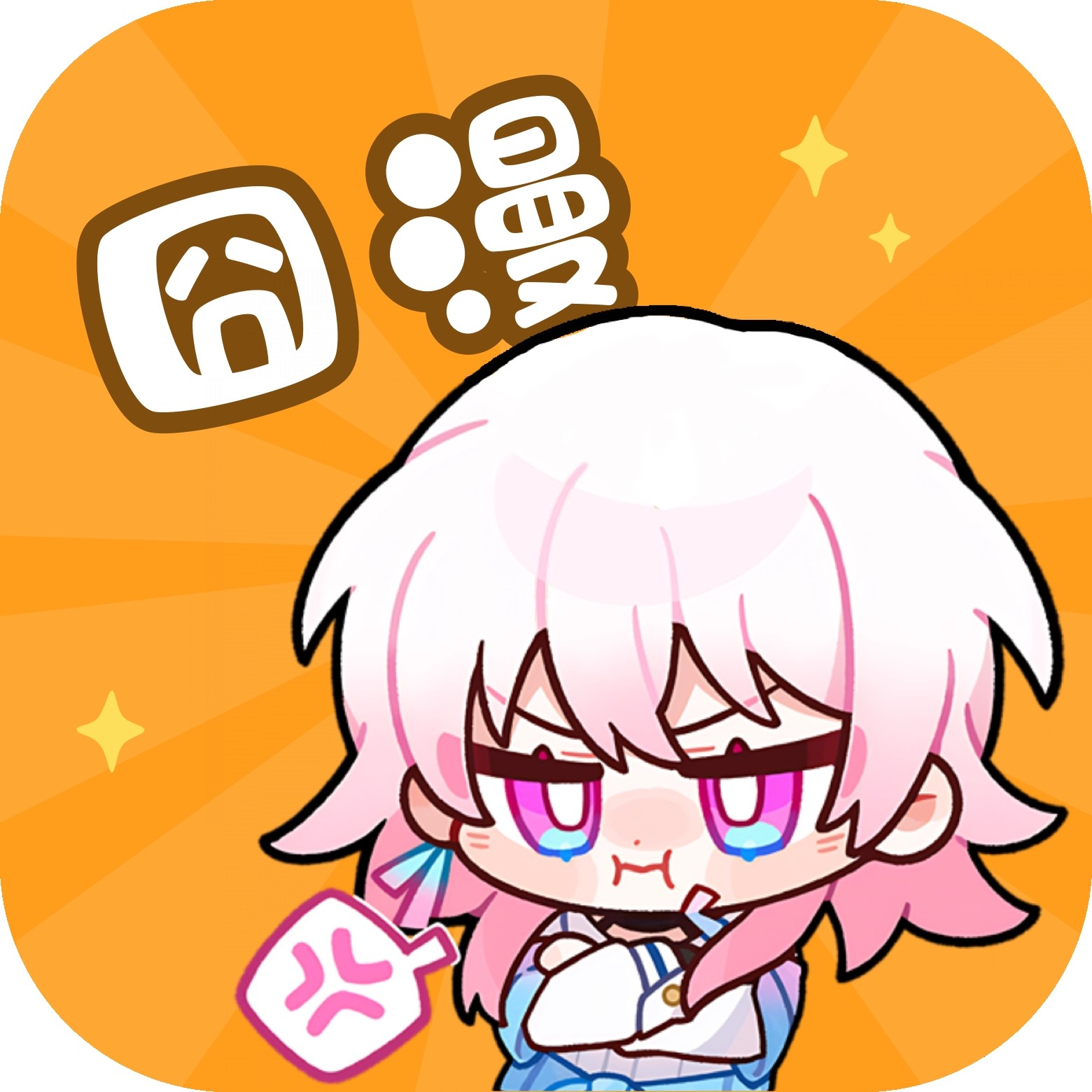 91.com.APPAPP应用